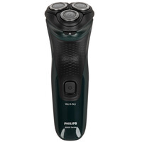 Электробритва Philips X3002/00