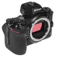 Беззеркальный фотоаппарат Nikon Z 7 II Body черный