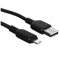 Кабель Baseus Lightning 8-pin - USB Type-A черный
