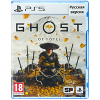 Игра Ghost Of Yotei (PS5)