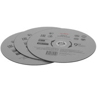 Диск отрезной Aceline CDM0521-3