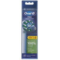 Набор сменных насадок Braun Oral-B EB50RX-6 Pro CrossAction