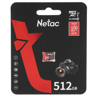 Карта памяти Netac P500 Extreme Pro microSDXC 512 ГБ [NT02P500PRO-512G-S]