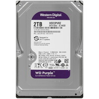 Жесткие диски на 2 Тб (HDD 2 Тб): купить в интернет магазине DNS ...