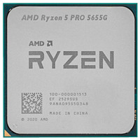 Процессор AMD Ryzen 5 PRO 5655G OEM