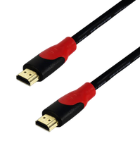 Кабель  SHIP HDMI - HDMI, 3 м