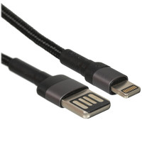 Кабель Baseus Lightning 8-pin - USB Type-A серый 2 м