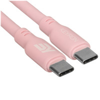 Кабель KEYRON USB Type-C - USB Type-C розовый