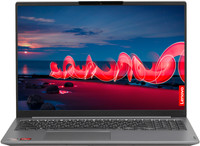 16" Ноутбук Lenovo ThinkBook 16 G7 ARP серебристый