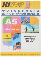Фотобумага Hi-image paper A201597