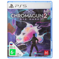 Игра ChromaGun 2 Dye Hard (PS5)