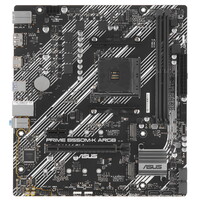 Материнская плата ASUS PRIME B550M-K ARGB