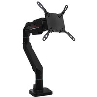 Крепление для мониторов ARDOR GAMING Robo Flex