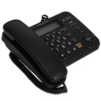 Телефон проводной Panasonic KX-TS2358RUB