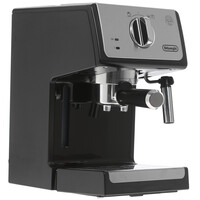 Кофеварка рожковая DeLonghi Active Line ECP 33.21 черный