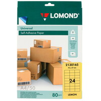 Самоклеящаяся бумага Lomond 2130165