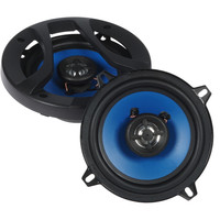 Коаксиальная акустическая система Digma DCA-M502