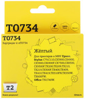 Картридж T2 IC-ET0734 желтый