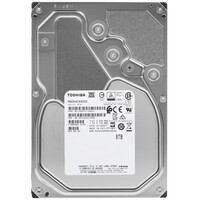 Жесткие диски на 8 Тб (HDD 8 Тб): купить в интернет магазине DNS ...