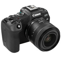 Беззеркальный фотоаппарат Canon EOS R8 Kit RF 24-50mm черный