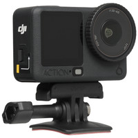 Экшн-камера DJI Osmo Action 6 Standard Combo черный