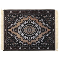 Коврик DEXP OM-S Carpet beige (S) коричневый