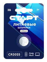 Батарейка СТАРТ CR2025