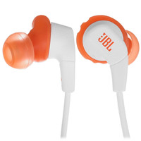 Проводные наушники JBL Endurance Run 3  белый 2025