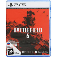 Игра Battlefield 6 - Phantom Edition (PS5)