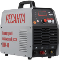 Плазменный резак Ресанта ИПР-70