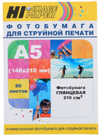 Фотобумага Hi-image paper A20151