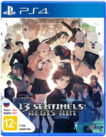 Игра Sentinels: Aegis Rim (PS4)