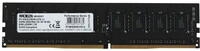 Оперативная память AMD Radeon R7 Performance Series [R748G2606U2S-U] 8 ГБ