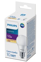 Лампа светодиодная Philips 929002298917