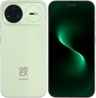 6.84" Смартфон HUAWEI nova 15 Pro 256 ГБ зеленый