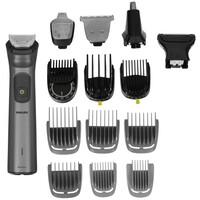 Триммер Philips MG7940/15 серый/черный