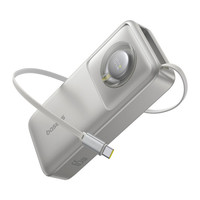 Портативный аккумулятор Baseus Free2Pull with Retractable Cable серый