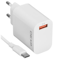 Сетевое зарядное устройство DEXP CW15A белый
