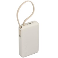 Портативный аккумулятор Xiaomi 67W Power Bank 10000 (Integrated Cable) бежевый