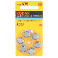 Батарейка Kodak MAX PR44 (ZA675/DA675/AC675/675A/675)