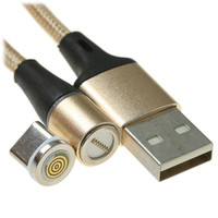 Кабель DEXP USB Type-C - USB Type-A золотистый