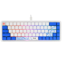 Клавиатура проводная Red Square Alumix 68 Arita + коврик