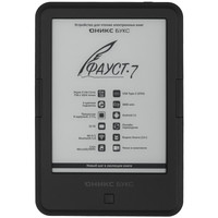 6" Электронная книга ОНИКС БУКС Фауст 7 черный + чехол