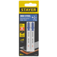 Пилки для лобзика STAYER 15994-1.4_z02