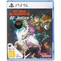 Игра My Hero Academia All’s Justice (PS5)