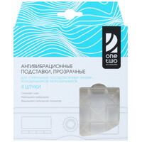 Антивибрационные подставки OneTwo O2VC049, 4 шт