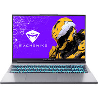 15.6" Ноутбук Machenike L15 Pulsar 2K серый