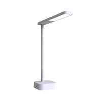 Настольный светильник Yeelight Jasmine Rechargeable Table Lamp белый