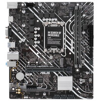 Материнская плата ASUS PRIME H610M-K D4