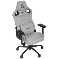 Компьютерное кресло EVOLUTION NOMAD PRO серый